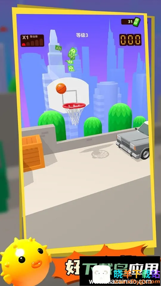 ��Ծ������2026�ٷ����°汾