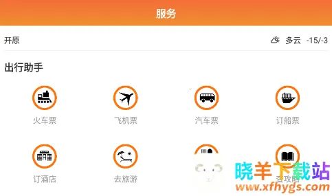 ��ԭ��ý2026�ٷ�����