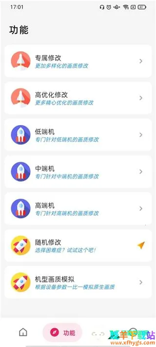 ������ˢ������