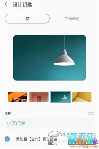 ����Ǯ�������ֻ���