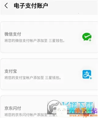 ����Ǯ�������ֻ���