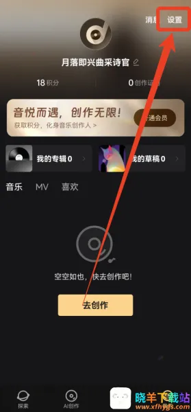 Muse AI��������