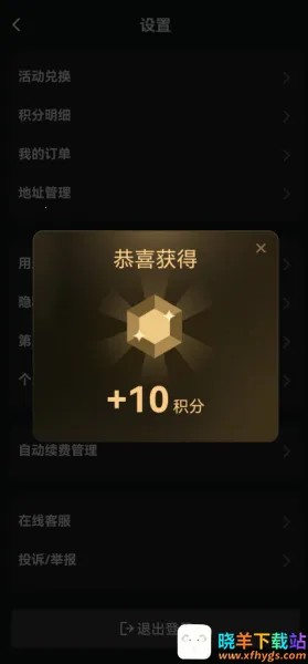 Muse AI��������