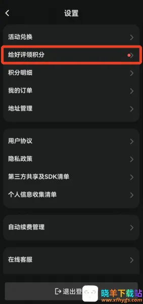 Muse AI��������