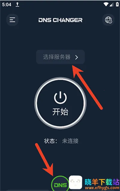 DNS Changer2026�ٷ�����