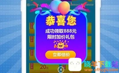 �������������ֻ���