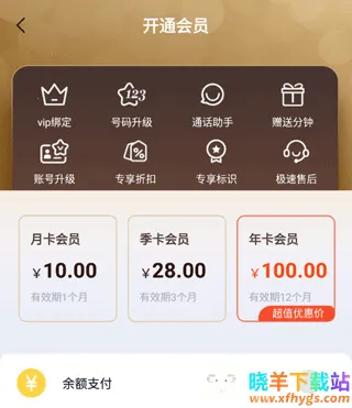 ��С�������ֻ���