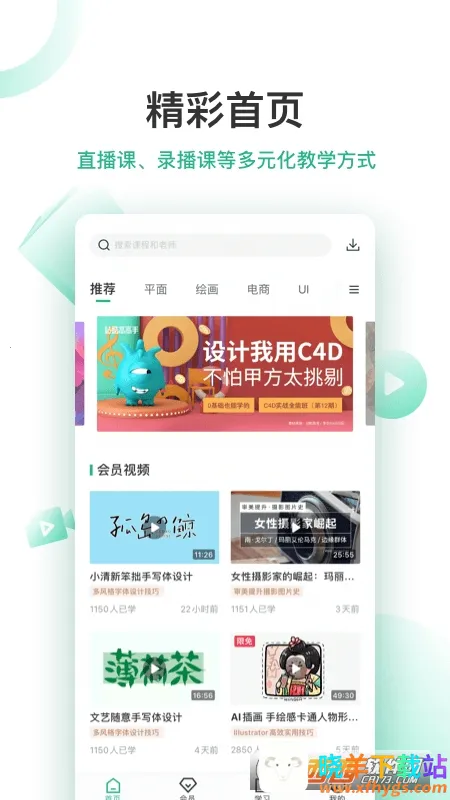 վ��߸��������ֻ���