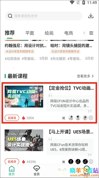 վ��߸��������ֻ���