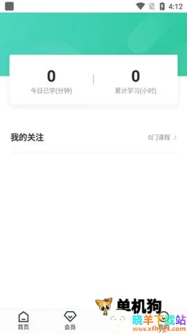 վ��߸��������ֻ���