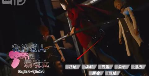 �ҵİ����Ƕ�Ů�����ֻ���