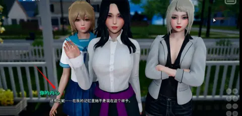 �ҵİ����Ƕ�Ů�����ֻ���