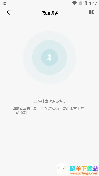 sibyl����2026���ذ�װ