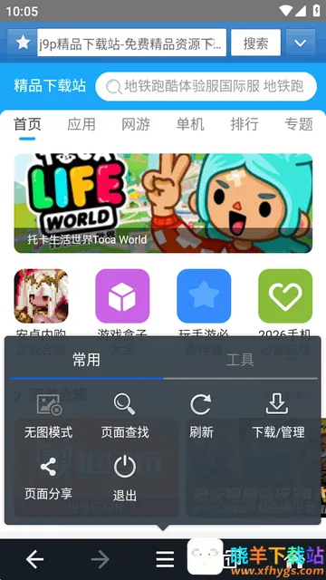 JM��������°�