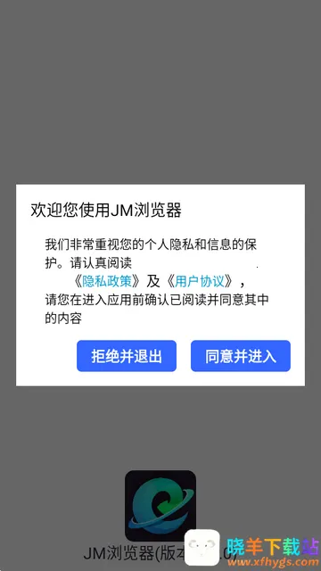 JM��������°�