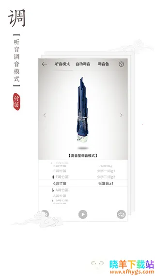 ��ѵ�����2026�ٷ����°汾