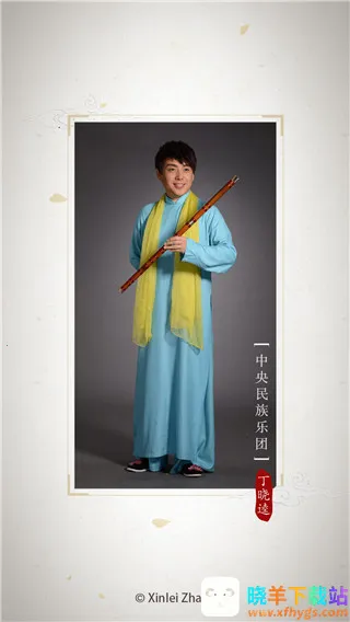 ��ѵ�����2026�ٷ����°汾