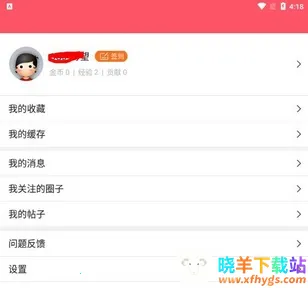 �����綯��