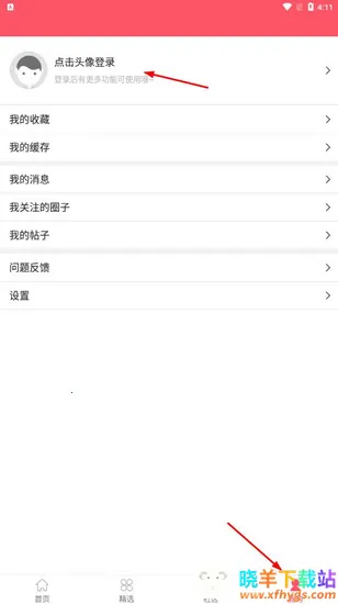 �����綯��