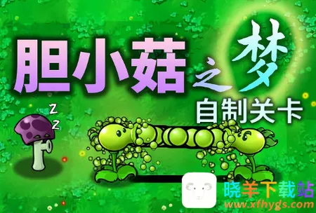 ֲ���ս��ʬ��С��֮��