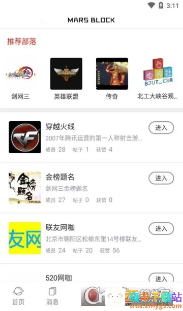 ���ǽ���