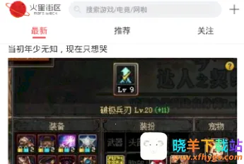 ���ǽ���