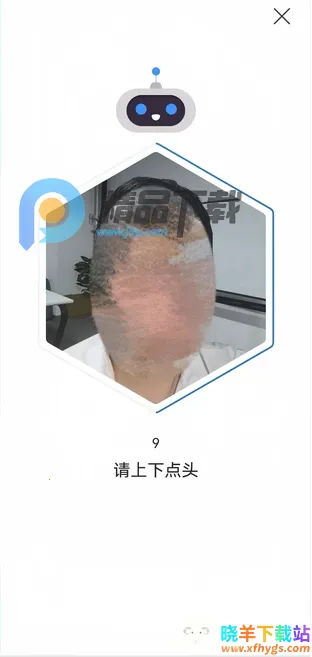 �����ƶ�����ͨ���°汾