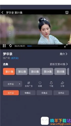 ����Ӱ��2026�ٷ����°汾