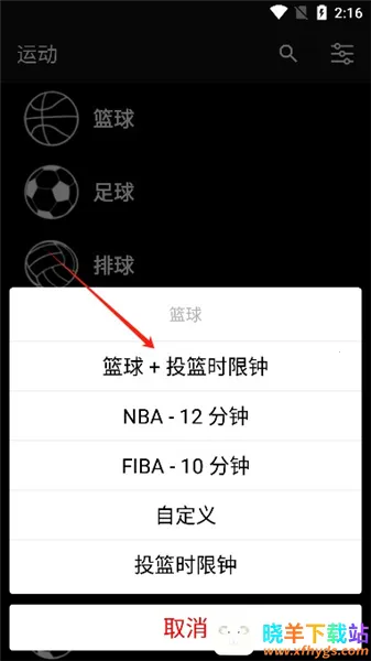 ����Ƿ��������ֻ���