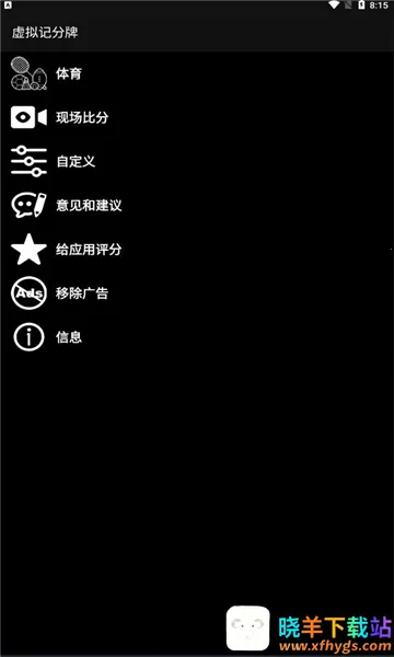 ����Ƿ��������ֻ���