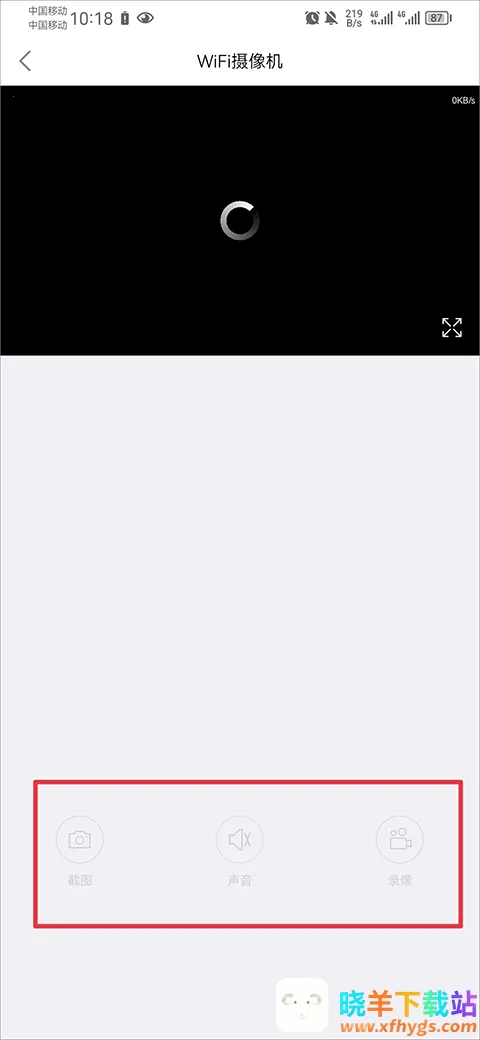 �Ű����Juan cloud��׿���ֻ���