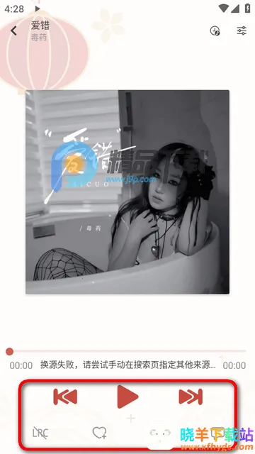 Rain Music���ְ�׿���ֻ���