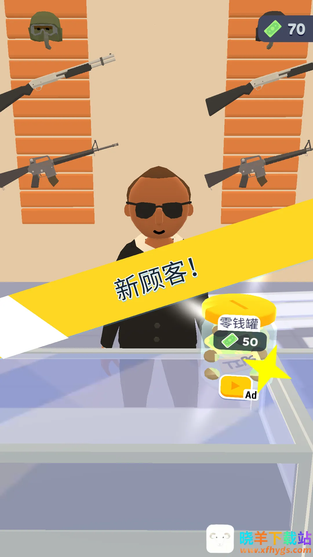 ǹе���2026�ٷ�����