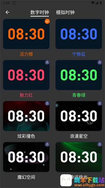 ����ʱ������