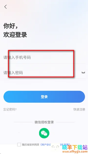 ʷ�����Ź�2026���°汾