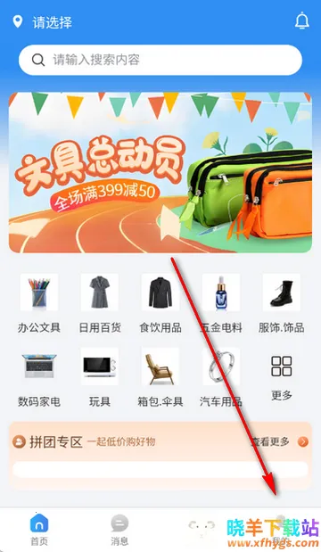 ʷ�����Ź�����