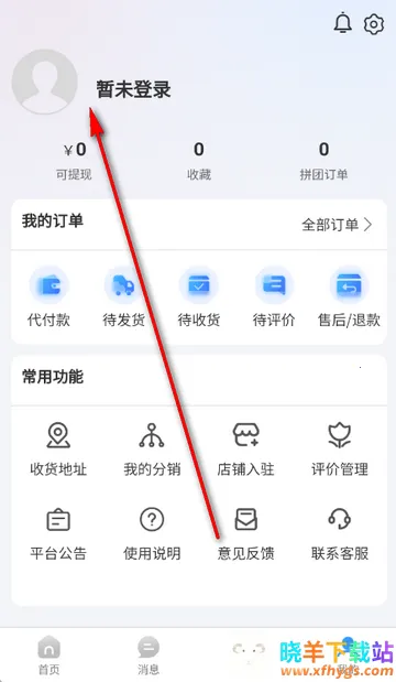 ʷ�����Ź�����