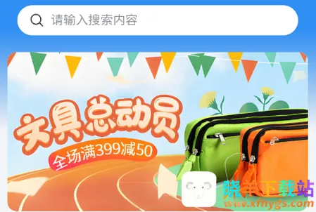 ʷ�����Ź�2026���°汾