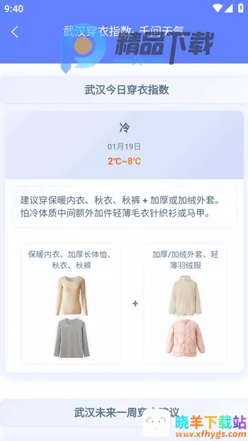 ǧ�����������ֻ���