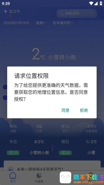 ǧ�����������ֻ���