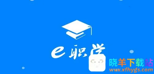 eְѧ2026���°汾