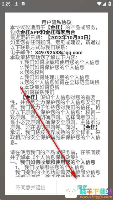 ������̳�����