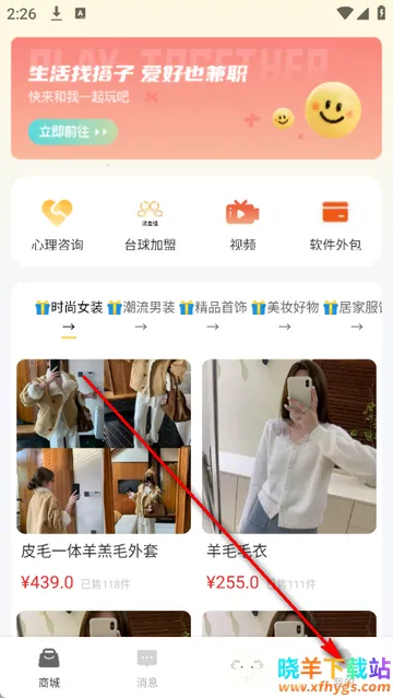 ������̳�����