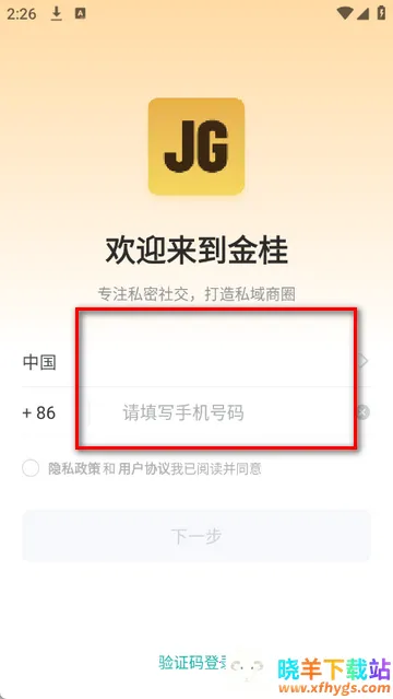 ������̳�����