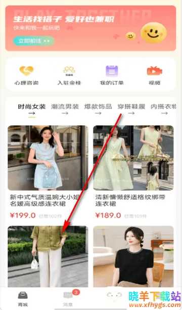 ������̳�