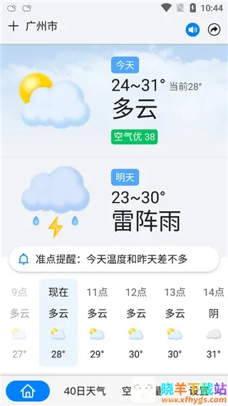 һ������2026���ذ�װ