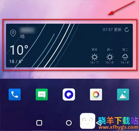 һ������2026���ذ�װ