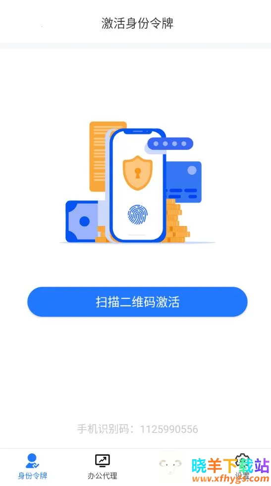 �ְ��칫����