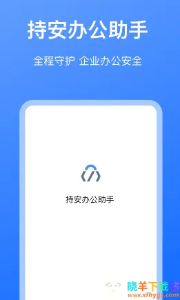 �ְ��칫����