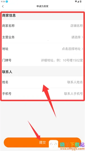 �Ա�AI�ۺ�����